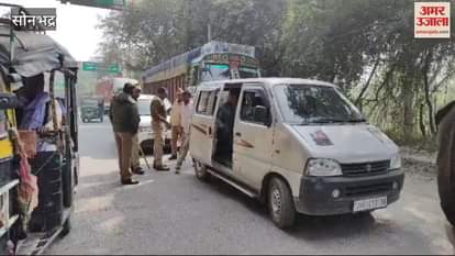 VIDEO : Vehicles searched Jharkhand border Sonbhadra vigilance increased Maha Kumbh vehicles checked