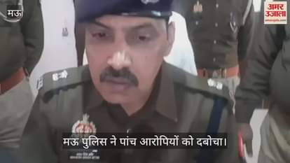 VIDEO : Police arrested five thieves including TUV vehicle and 23 e-rickshaw battery