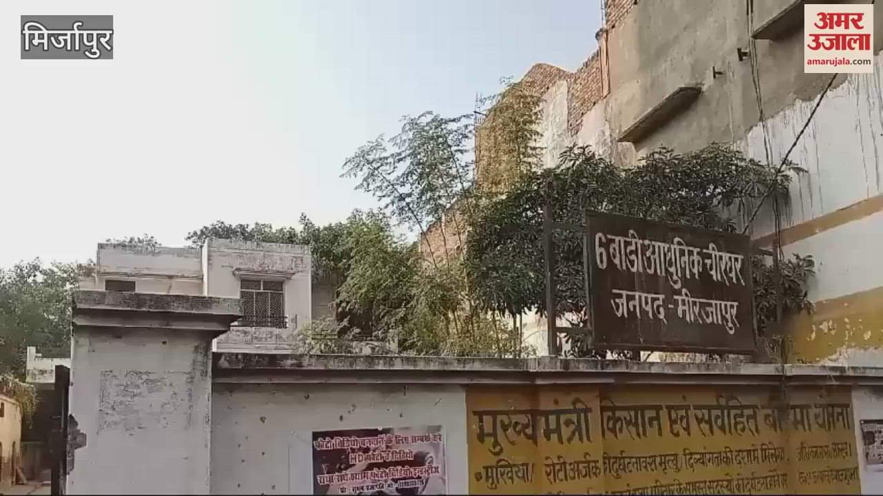 VIDEO : dead body missing old man in mirzapur found in drain search one month identified