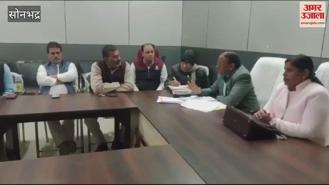 VIDEO : After GIS survey house tax imposed afresh buildings decision taken in Sonbhadra