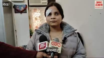 VIDEO : Robbery worth Rs 40 lakh in Meerut: Ananya bit the criminal's hand and hit him with the butt of the pistol on his head.