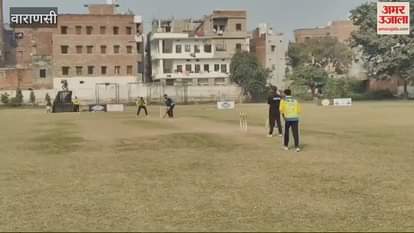 VIDEO : Sindhi Premier Cricket League in Varanasi Padma Sparkles won by 88 runs