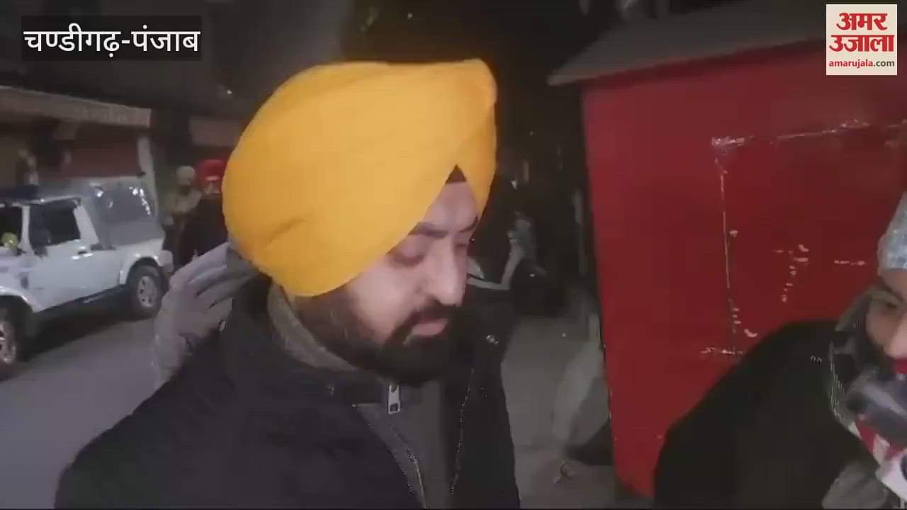 VIDEO : Minister Hardeep Singh Mundiya expressed grief over the death of MLA Gogi