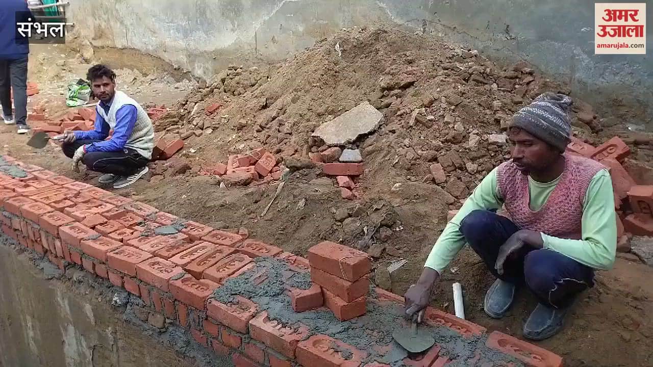 VIDEO : Boundary was constructed to protect from rain water, then it was demolished and covered with tarpaulin