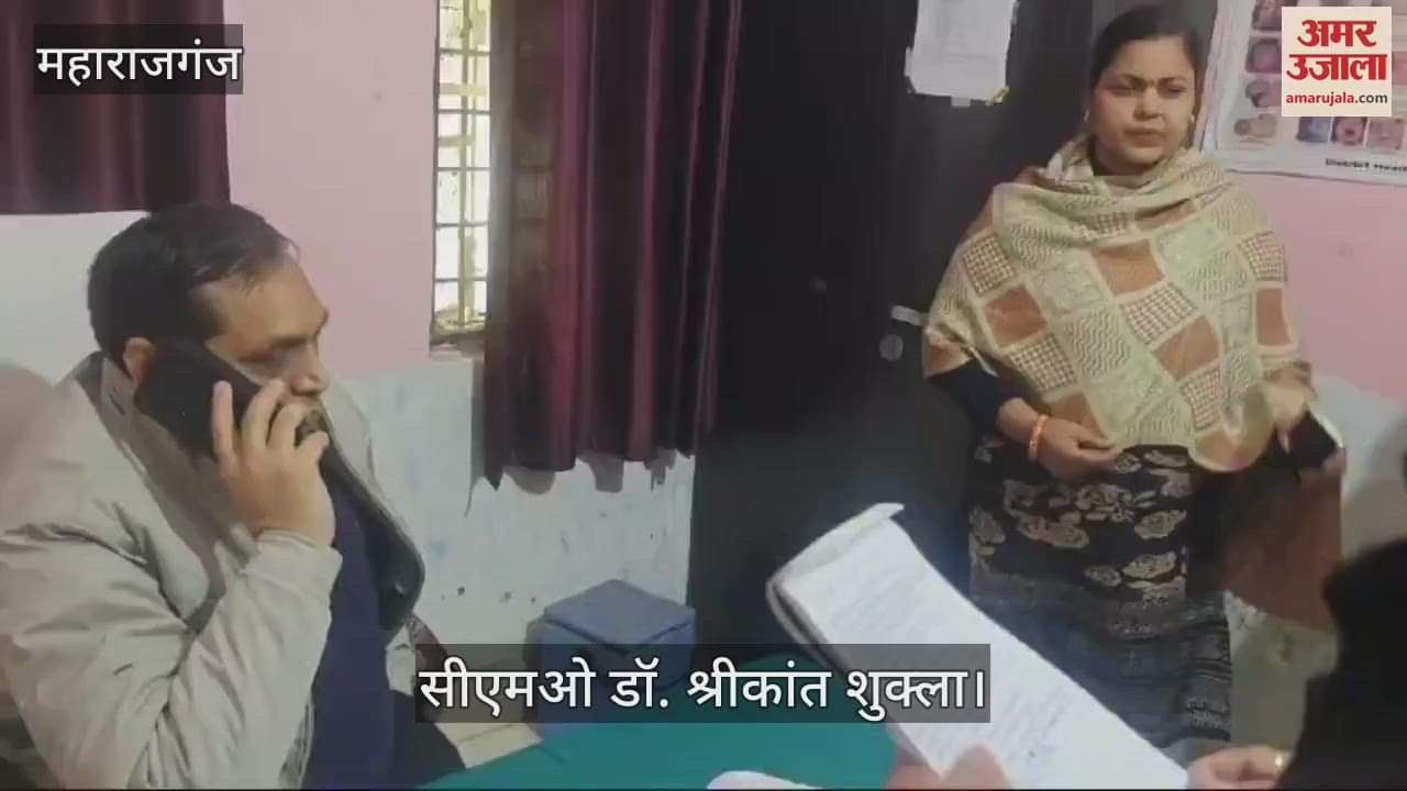 VIDEO : CMO angry over doctor's negligence