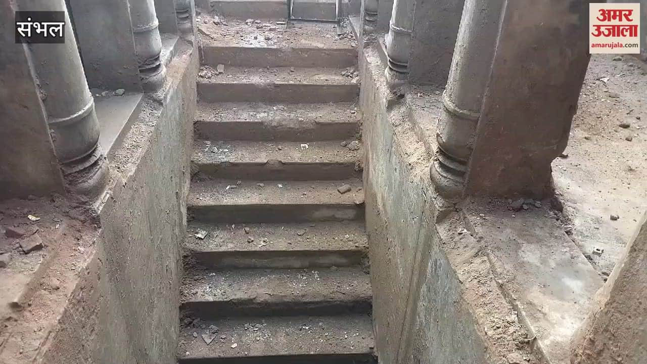 VIDEO : digging of the Bawdi in Chandausi stopped, the Bawdi was covered with tarpaulin