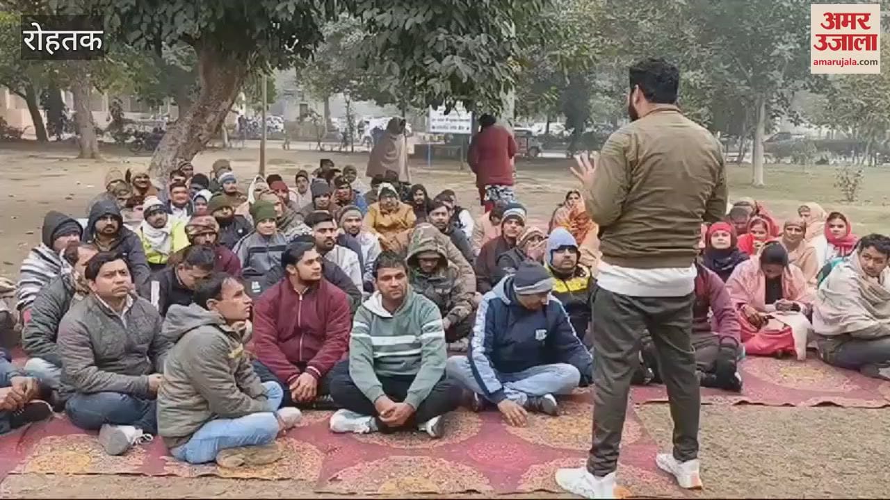 VIDEO : रोहतक पीजीआई के अनुबंध कर्मचारी हड़ताल पर गए