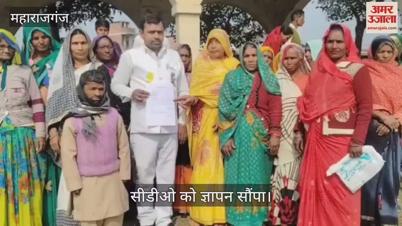 VIDEO : AAP officials met CDO to solve the problem of disabled people