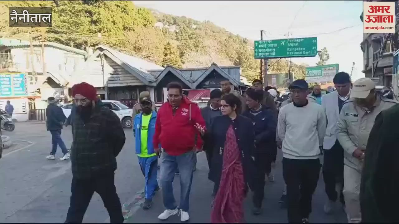 VIDEO : डीएम ने तल्लीताल क्षेत्र में हो रहे विकास कार्यों का निरीक्षण किया, आवंटित दुकान किराये पर देने की शिकायत पर जताई नाराजगी