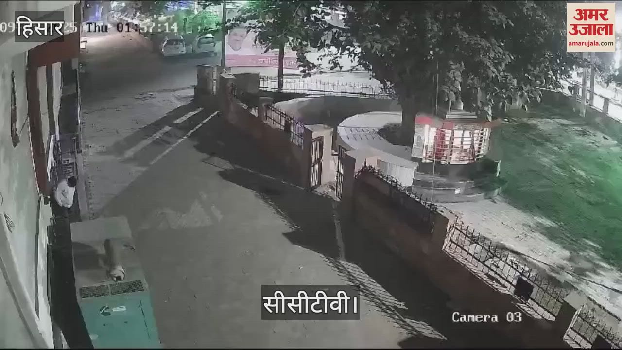 VIDEO : Shopkeepers in Hisar announced that they will give reward to those who catch thieves of AC's copper wire
