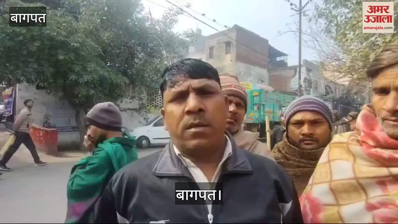 VIDEO : A pickup crushed a toll worker on the national highway in Baghpat, killing him