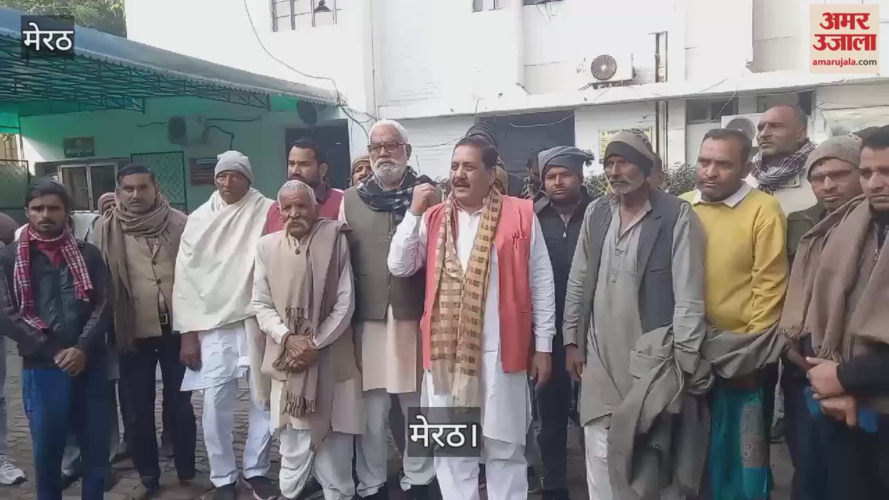 VIDEO : No clue found of the missing girl from Meerut, villagers protest at SSP office for her recovery
