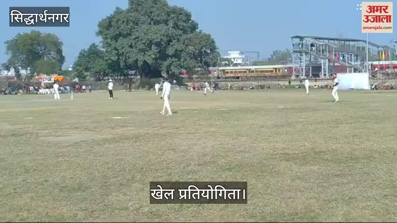 VIDEO : Siddharthnagar gave target of 202 runs to Shohratgarh