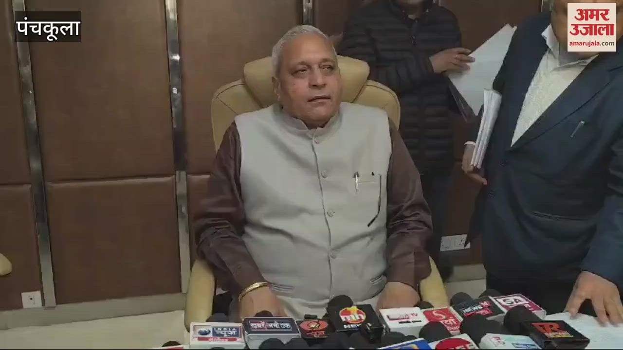 VIDEO : Road Safety Week program launched in Panchkula