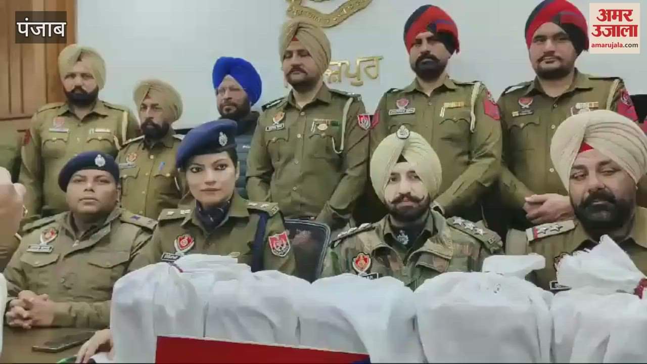 VIDEO : CIA staff Ferozepur caught two smugglers, recovered 23 kg opium