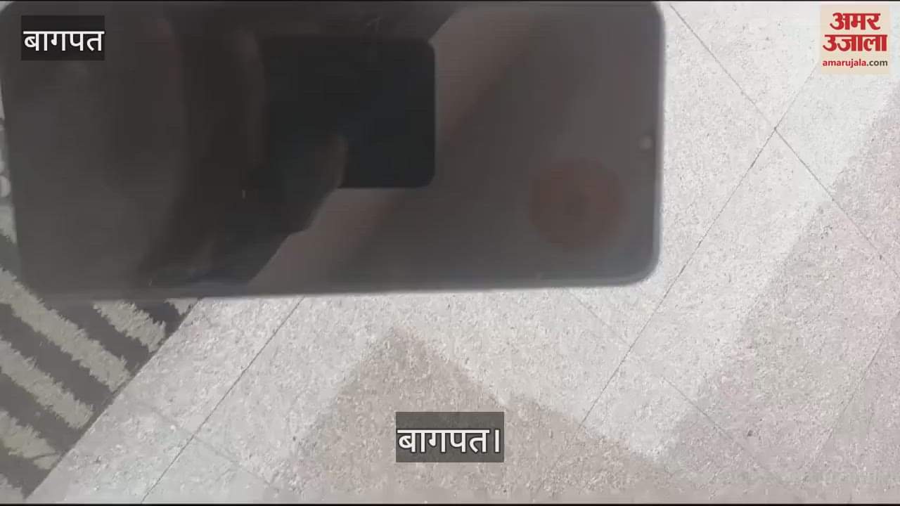 VIDEO : Gujarat employee's mobile found in urea sack, Baghpat farmer got it speed posted