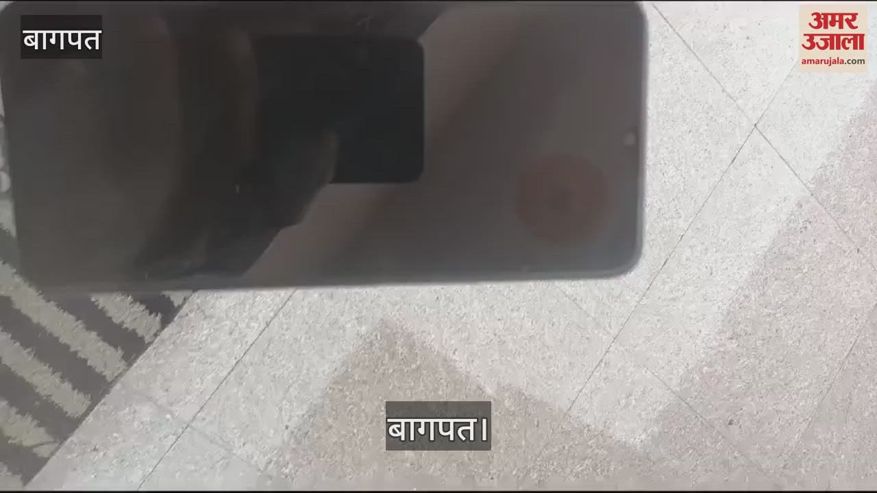 VIDEO : Gujarat employee's mobile found in urea sack, Baghpat farmer got it speed posted