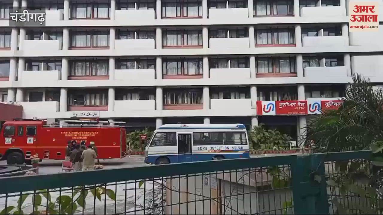 VIDEO : chandigarh sector 17 , Shivalik View Hotel, chandigarh police
