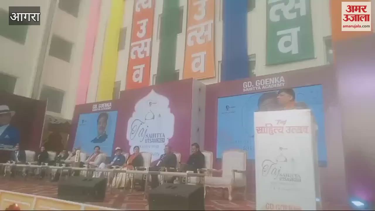 VIDEO : Taj Literature Festival inaugurated