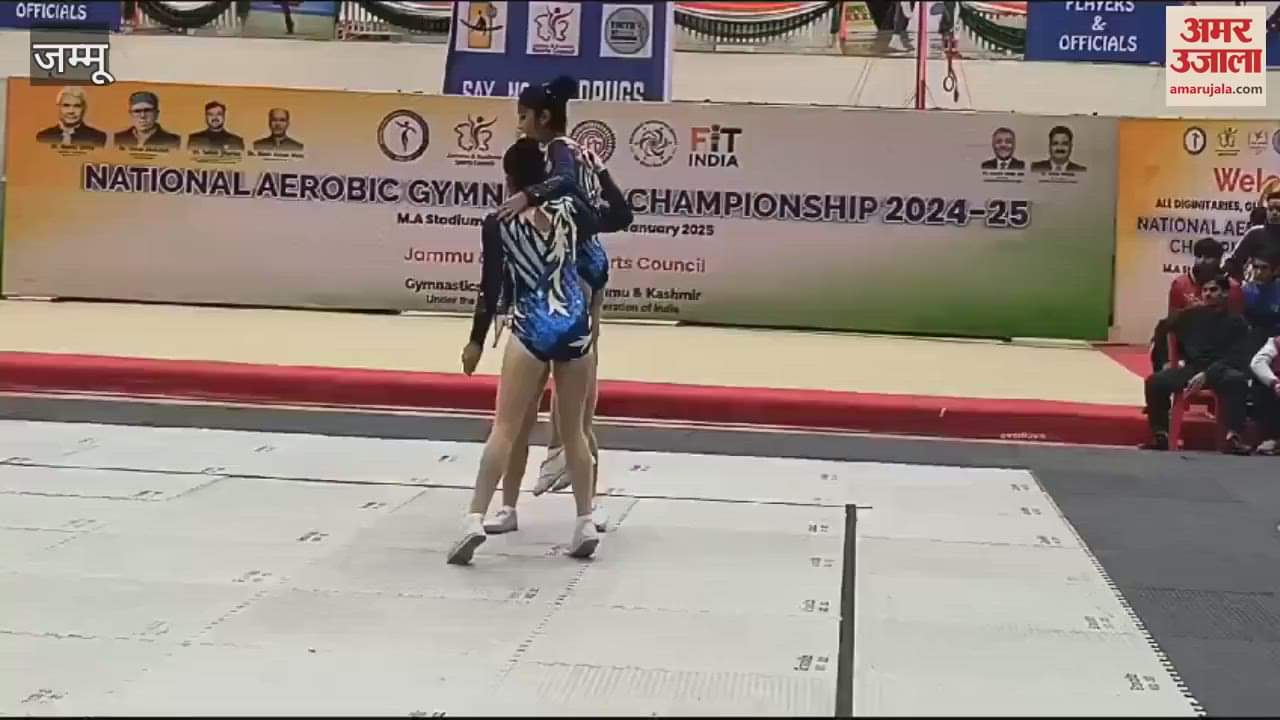 VIDEO : Jammu Kashmir team showed great talent in National Aerobic Gymnastic Championship