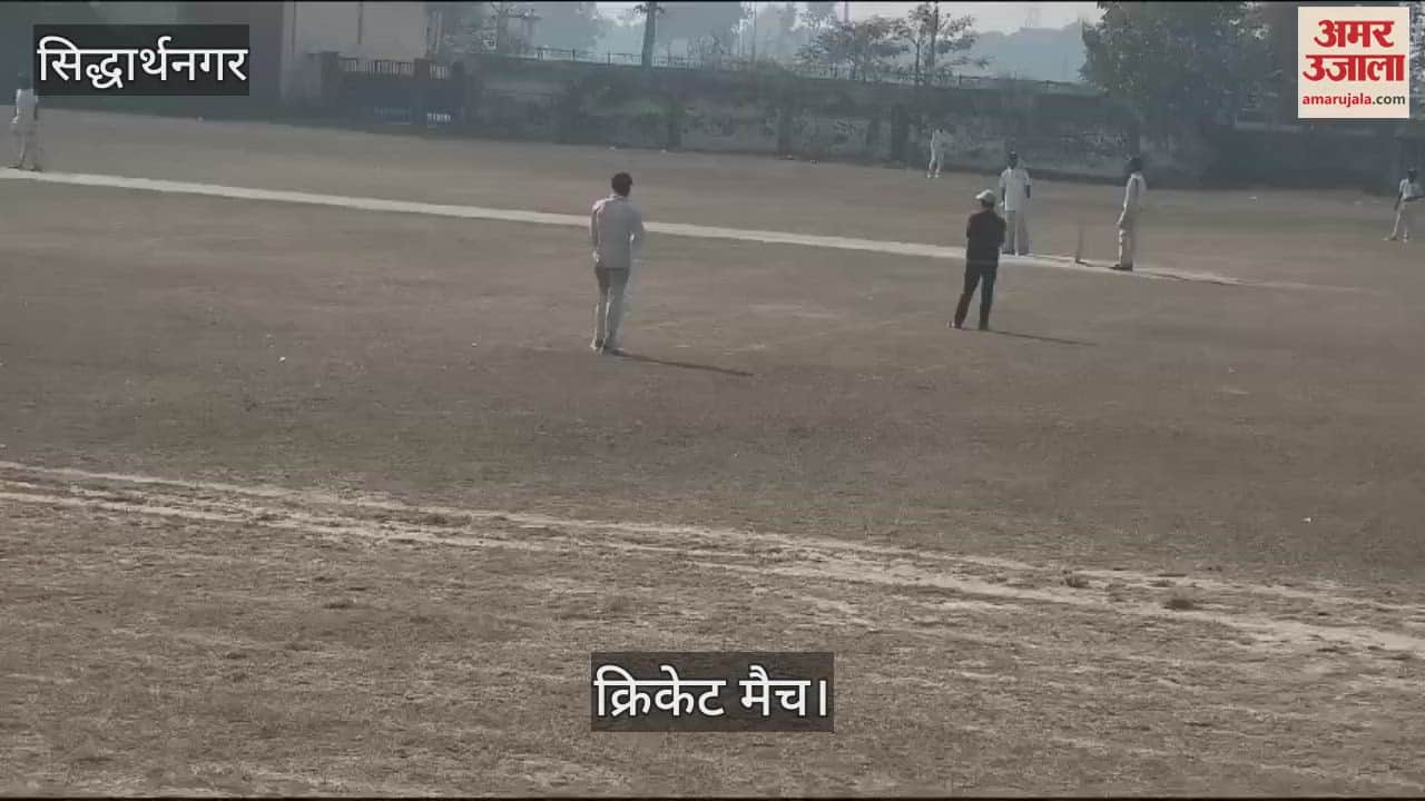 VIDEO : Uttarakhand scored 242 runs in 34 overs