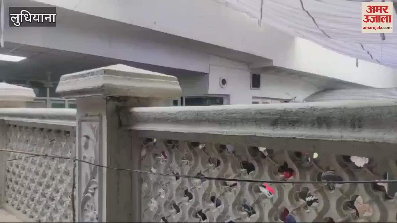 VIDEO : People arrived to pay tribute to Ludhiana MLA Gurpreet Gogi