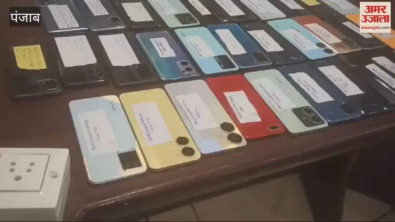 VIDEO : Lost mobiles handed over to owners in Kapurthala