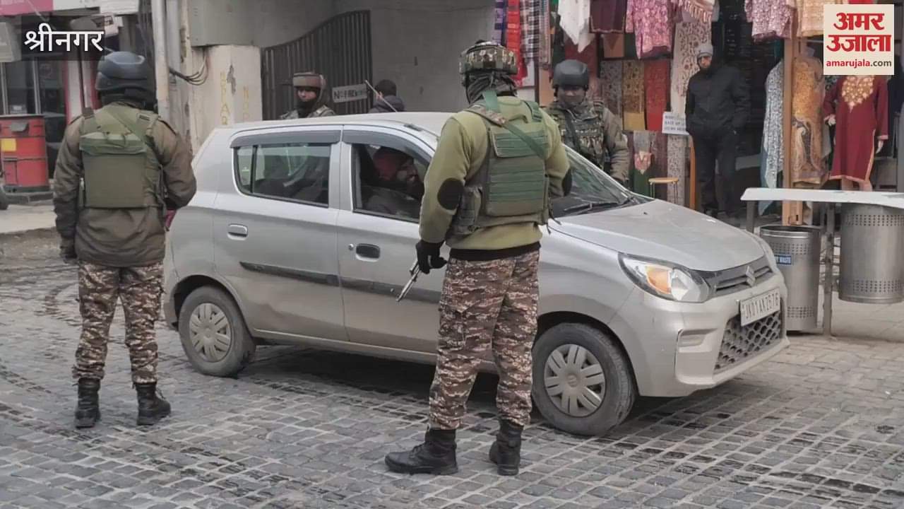 VIDEO : Security arrangements tightened in Srinagar before Prime Minister's visit