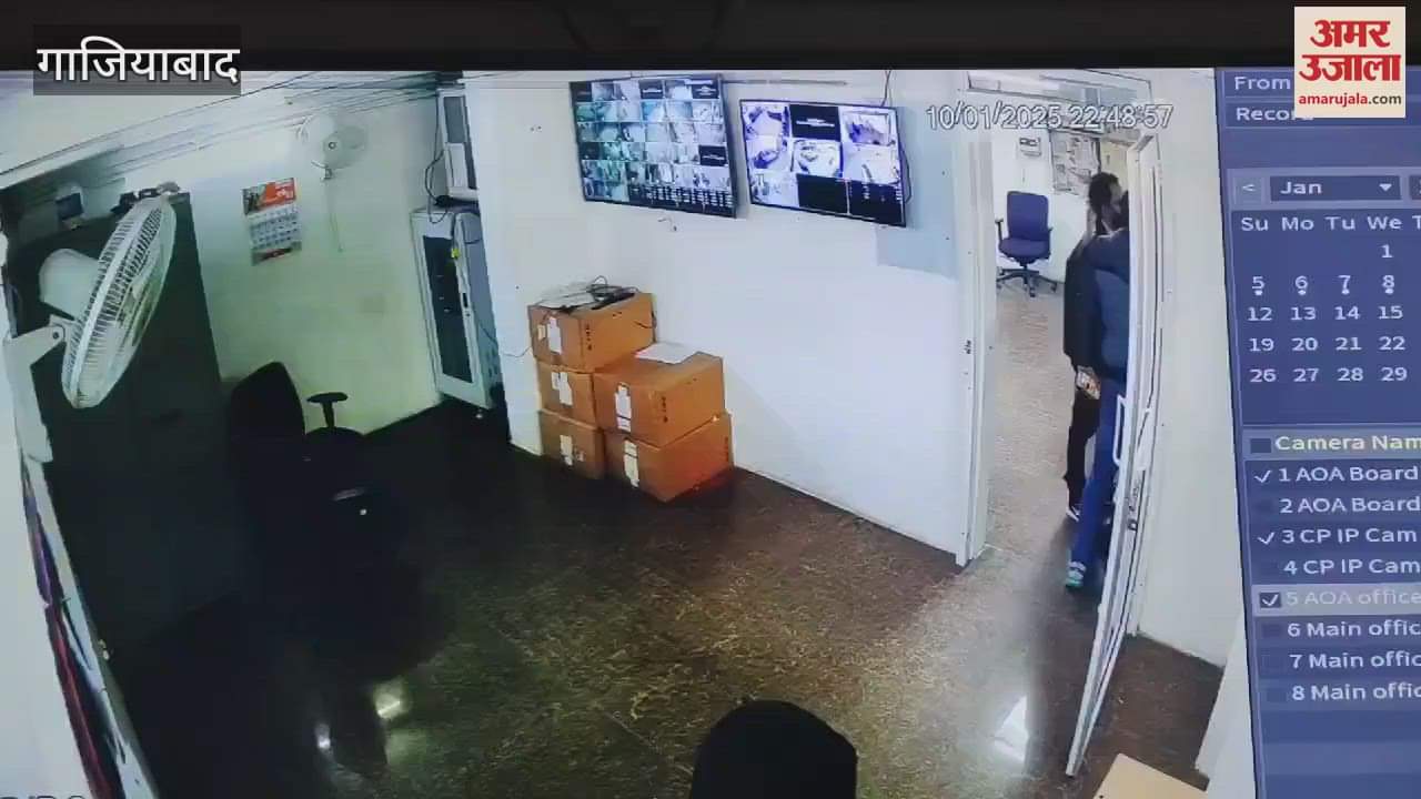 VIDEO : ruckus and a fight in Ghaziabad Crossing Republic GH Seven Society over opposition to nomination