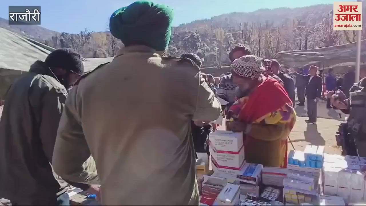 VIDEO : Romeo Force organized free medical camp in Rajori, people of seven villages got treatment