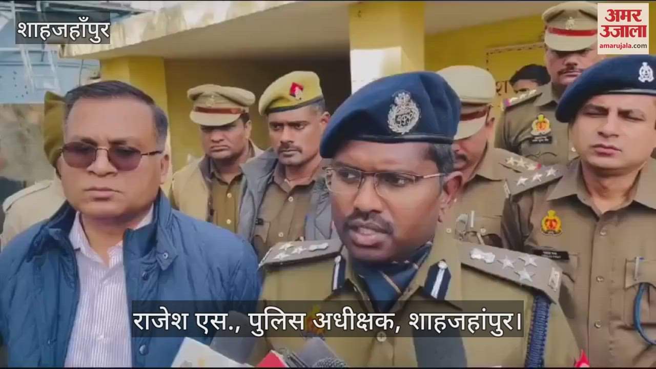 VIDEO : constable died due to his throat was slit by manjha in shahjahanpur