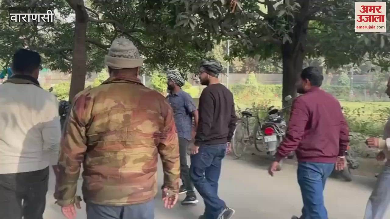 VIDEO : student ran with burning effigy in BHU guard chased and anti-Slogans raised