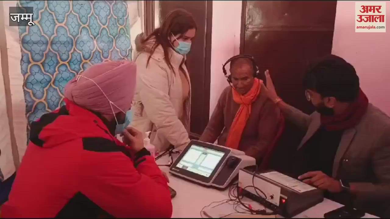 VIDEO : ENT camp by Acharya Shri Chandra College and Civil Society in Reasi, doctors provided services