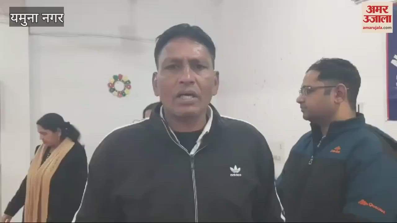 VIDEO : NSS camp was organised in Sanatan Dharma School in Yamuna Nagar, students were made aware about eye health