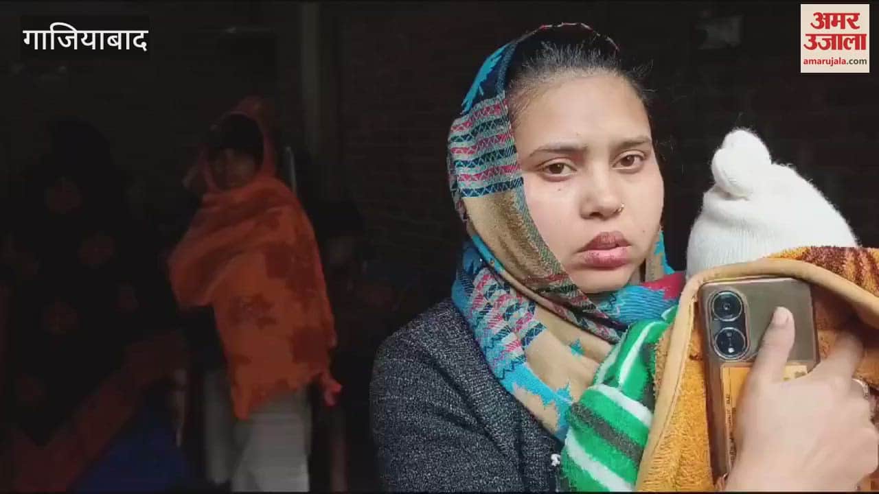 VIDEO : Elderly murdered with sharp weapon after entering house in Ghaziabad