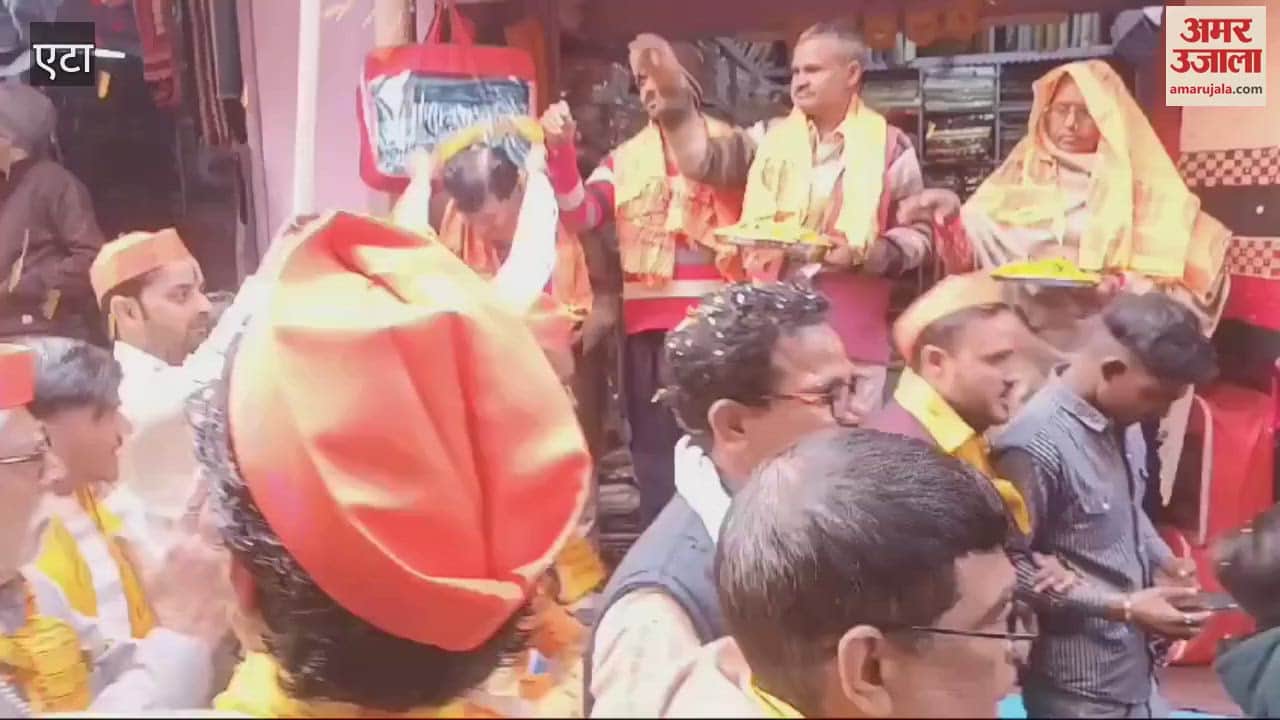 VIDEO : A grand procession organised for anniversary of Shri Ram temple ayodhya