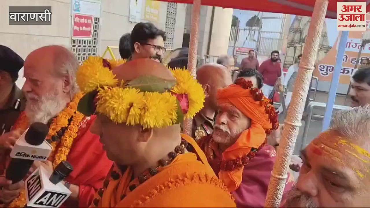 VIDEO : Kailashanand Giri spoke in Kashi youth should work strengthen Sanatan Dharma