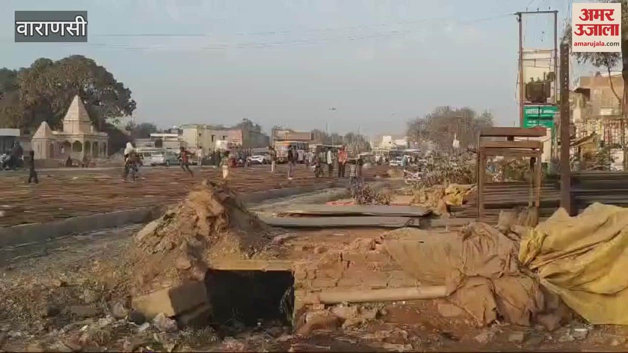 VIDEO : fun prove costly pedestrians kite flying going roads police unaware