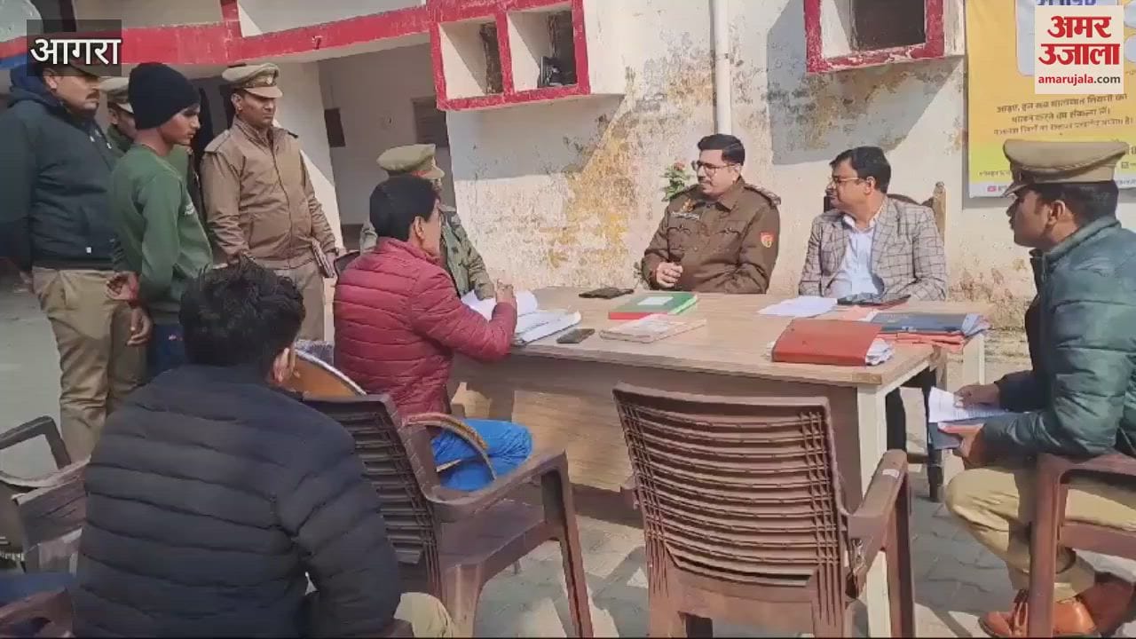 VIDEO : People complaints heard on the police station only six could be resolved