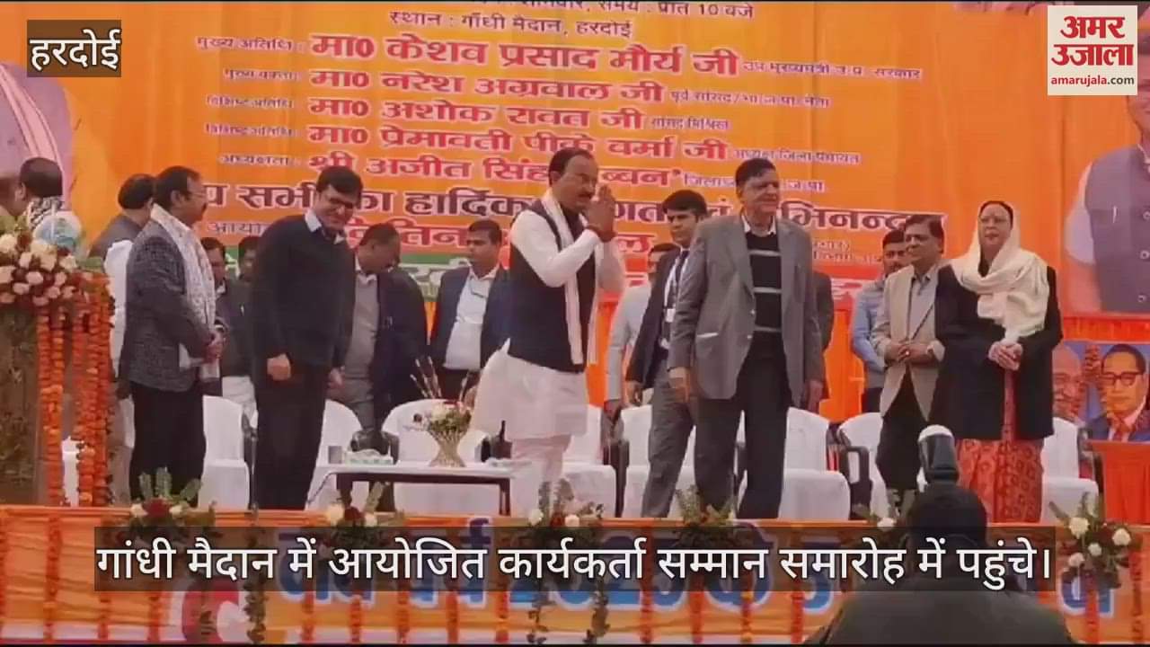 VIDEO : Keshav Prasad Maurya gave statement against Akhilesh