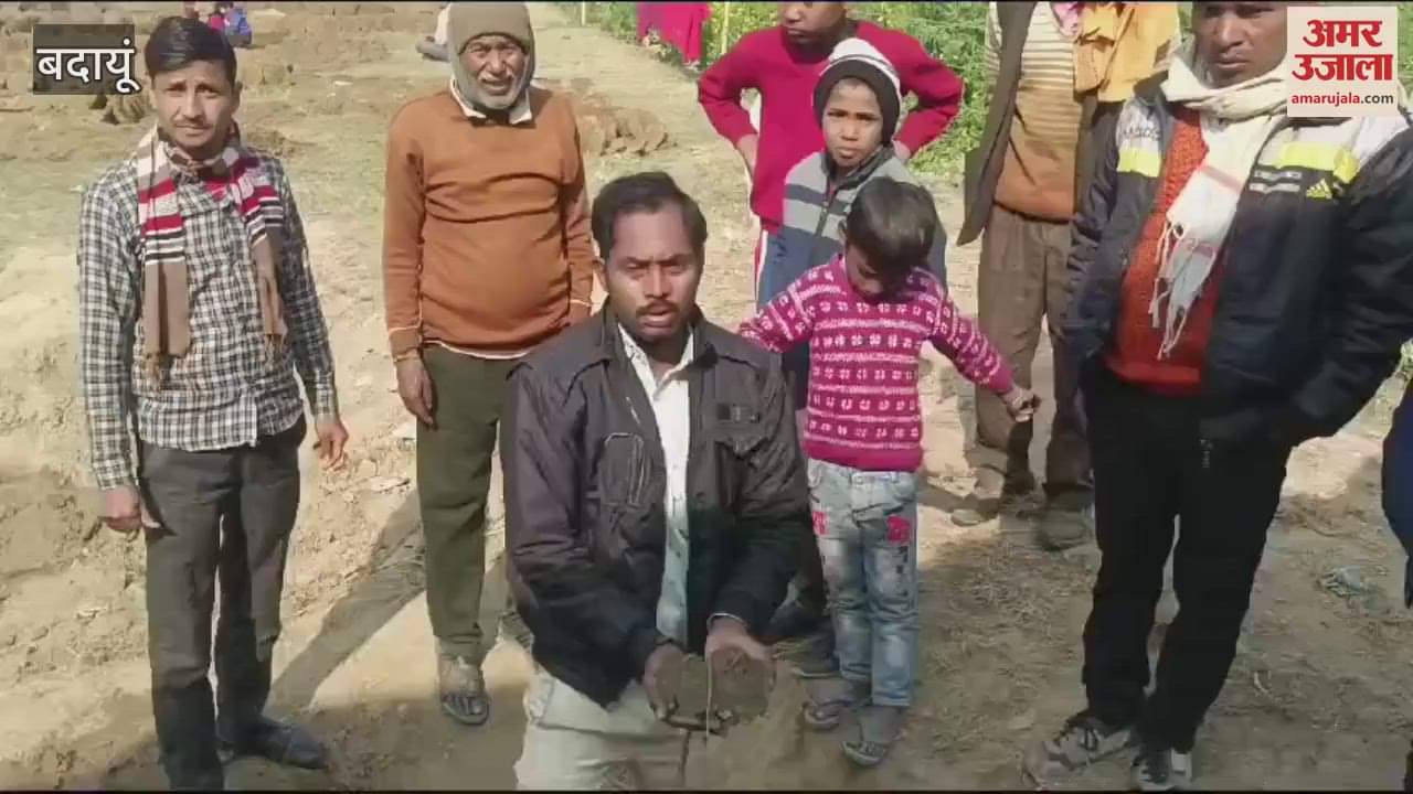 VIDEO : roof of the baraat ghar made of substandard material in Badaun collapsed after an hour