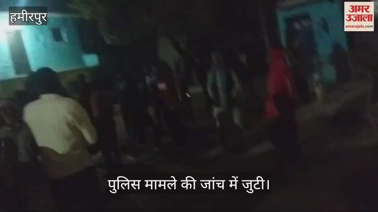 VIDEO : Fight between two parties over supremacy, report filed against eight