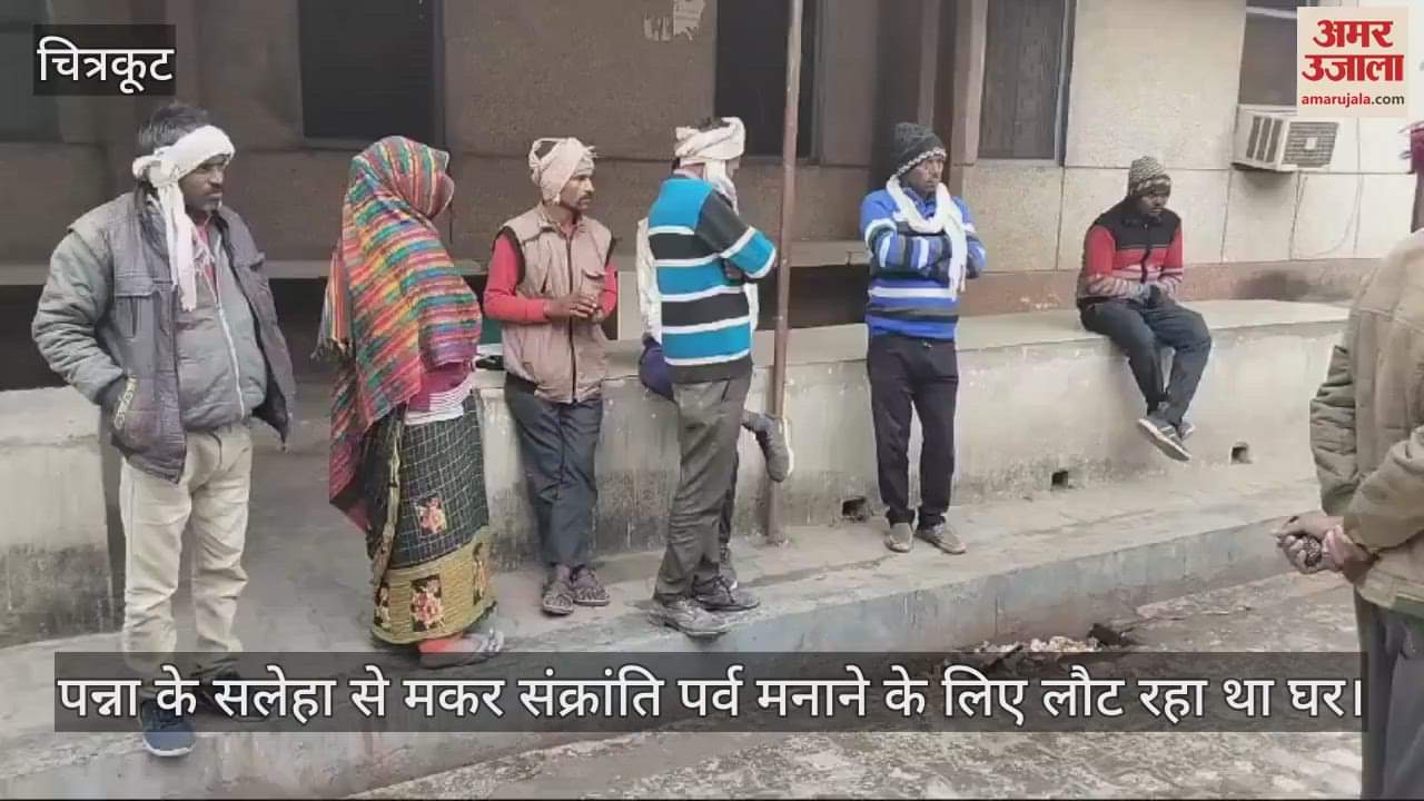 VIDEO : Youth dies after being hit by truck on highway