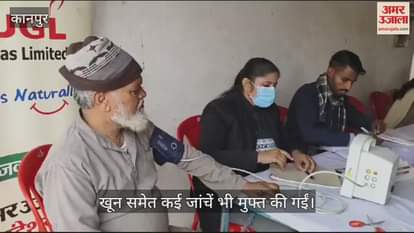 VIDEO : 85 patients treated in free health camp