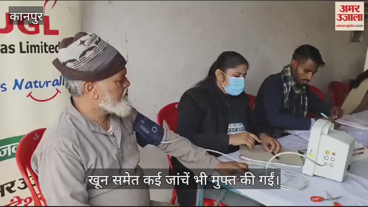 VIDEO : 85 patients treated in free health camp