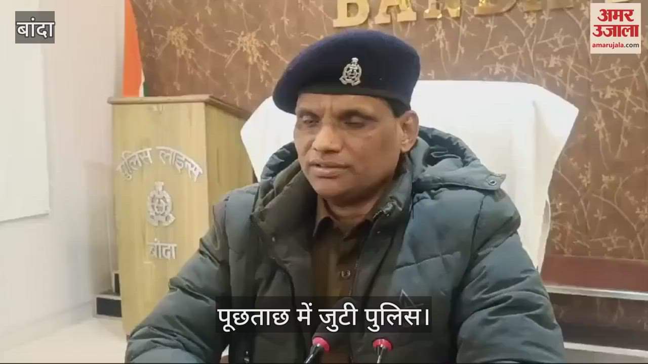 VIDEO : police caught three thieves, recovered nine bikes