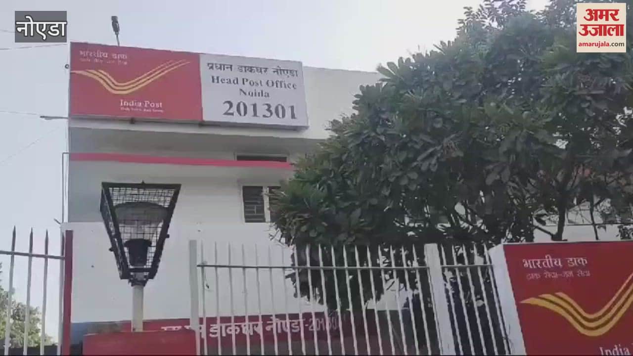 VIDEO : After construction of two new Aadhar centres total number of Aadhar centres will be three
