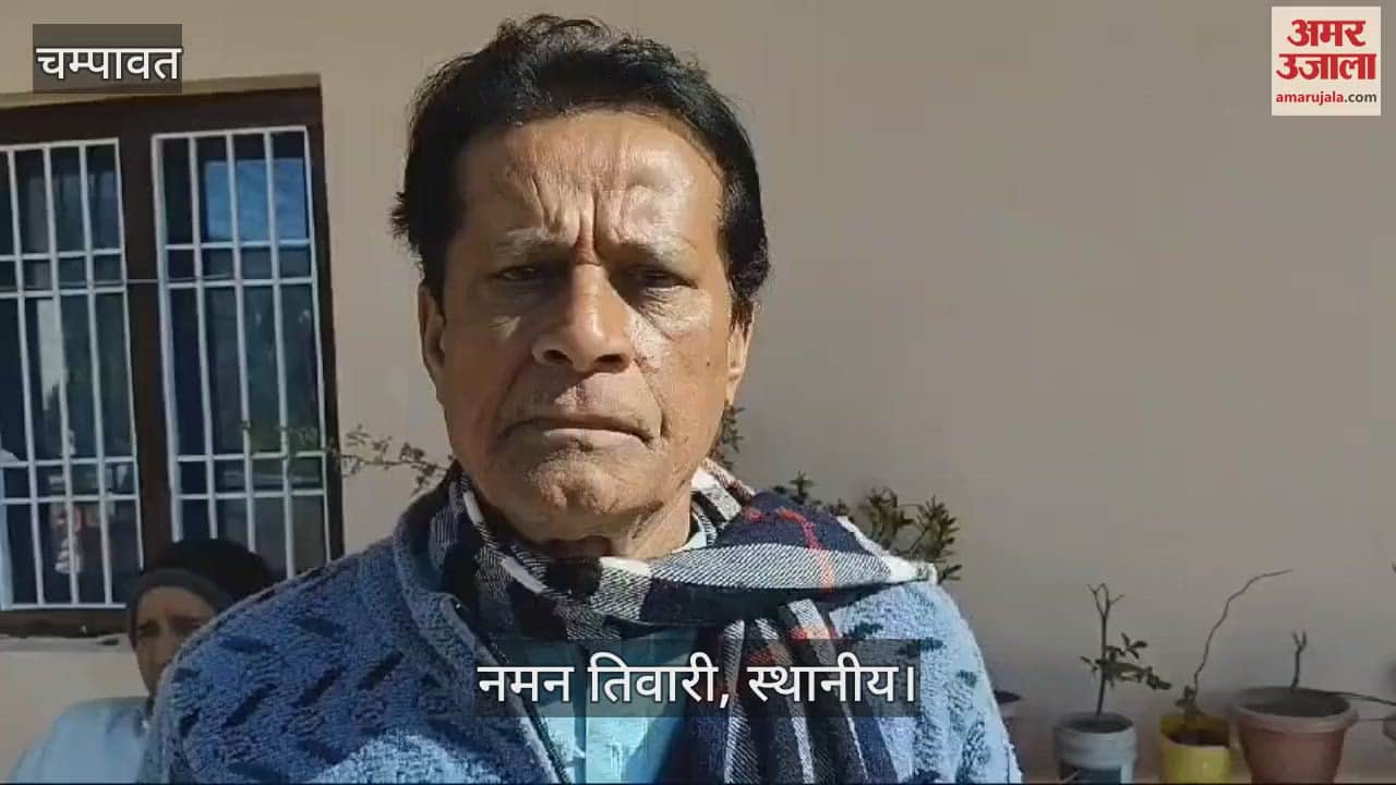 VIDEO : ग्रामीणों ने सड़क निर्माण की मांग की, कहा- एनएच से जोड़ा जाए तो मिलेगा लाभ