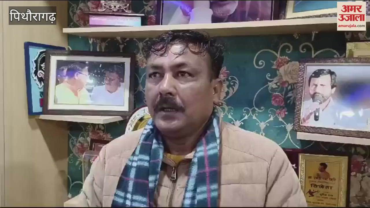 VIDEO : निष्ठावान कार्यकर्ताओं का होता है निष्कासन : गोपू महर