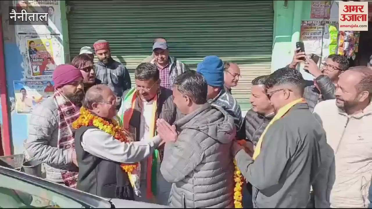 VIDEO : भाजपा में शामिल होने के बाद पहली बार पिथौरागढ़ पहुंचे मथुरा दत्त जोशी, कार्यकर्ताओं ने किया स्वागत